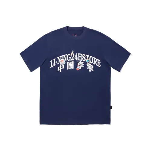 Т-рубашка мужская подкладка темно-морской синий