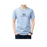 Фиолетовый