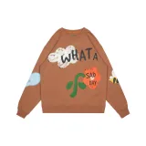Умбра