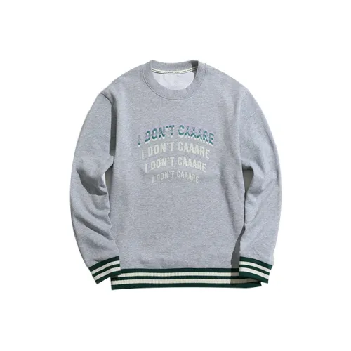 PLANET BORING Унисекс Свитшоты