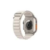 Звездный свет - Высокогорный Loop