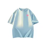 Далекий Небесный Лазурь