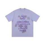 Фиолетовый