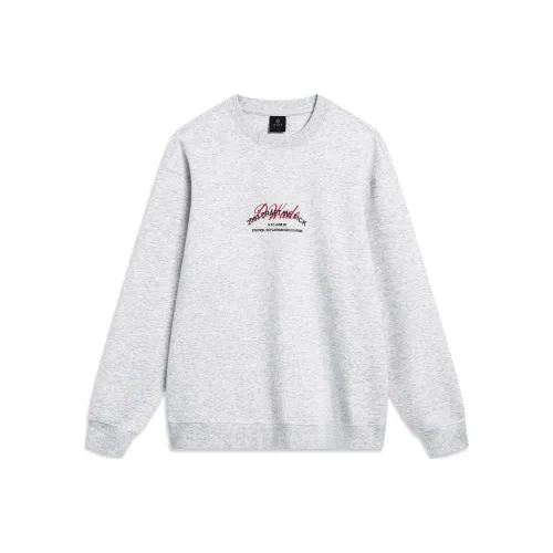 LINING Толстовка Мужская Каменный Меланж Серый