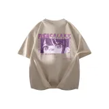 Абрикосовый