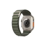 Зелёный - Высокогорный Loop