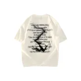 Белый, улучшенный