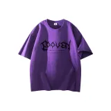 Фиолетовый