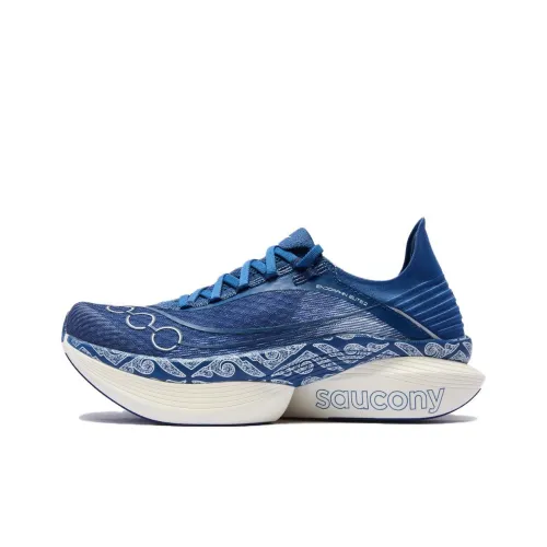 Saucony Endorphin Elite Coffee Wing 2 Беговые кроссовки Низкий топ Синий Унисекс