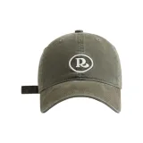 Армейский зеленый