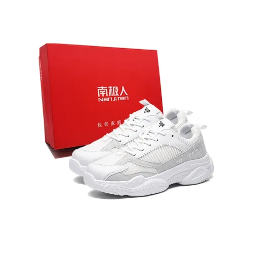 NANJIREN Анти-скользящий и износостойкий увеличивающий высоту низкий топ повседневный унисекс