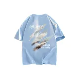 Ледниково-синий