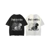 Чёрный/Белый 2 шт