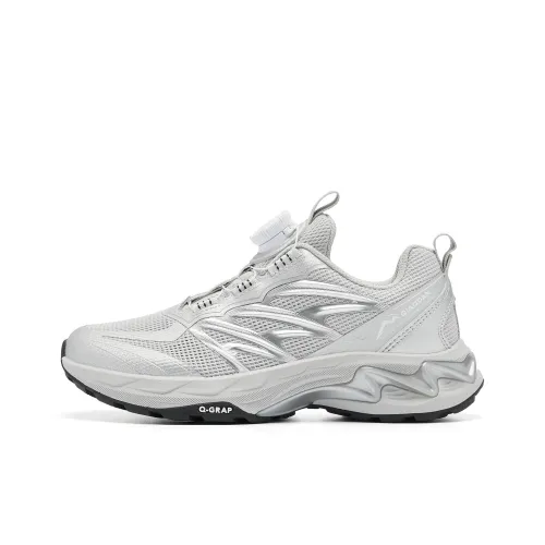 QIAODAN Большая Медведица 3,0 Противоскользящий Устойчивый к износу Низкий Топ Детская Беговая Обувь Серебряный