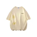 Абрикосовый