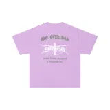 Светло-фиолетовый