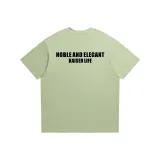 Горох Зеленый