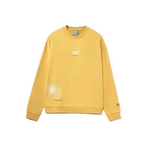 LiNing Skateboard Свитшот Unisex Light Khaki Yellow