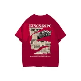 Красный