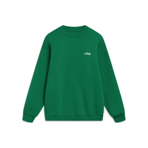 LINING Chinese Culture Series Толстовка Мужская Cool Pine Green