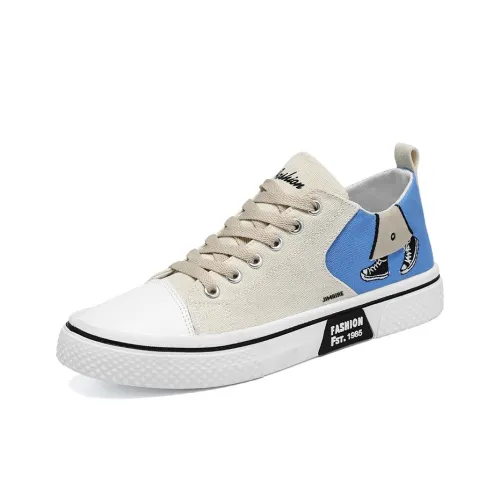 King Jinmai Slip-Resistant Lightweight And Breathable Низкие Кроссовки для Скейтбординга Мужские