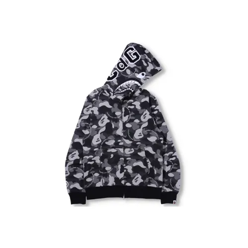 A BATHING APE Bape® X Comme Des Garçons Collaboration Collection Толстовка Унисекс Серый