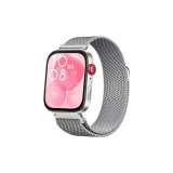 Серебристый