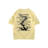 Кремовый Абрикос Улучшенный