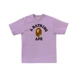 Фиолетовый