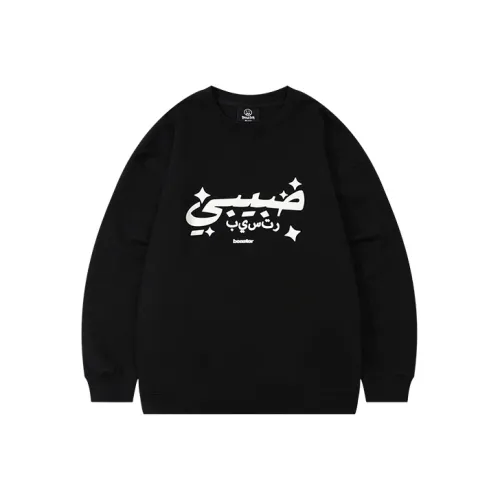 BEASTER Унисекс Свитшоты