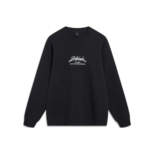 Подкладка Vader Свитшот Мужской Черный