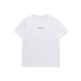 Истинно белый