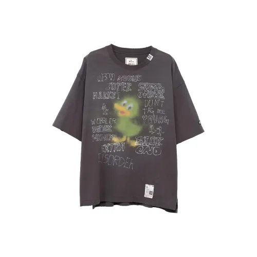 Maison Mihara Yasuhiro Черные Мужские Рубашки