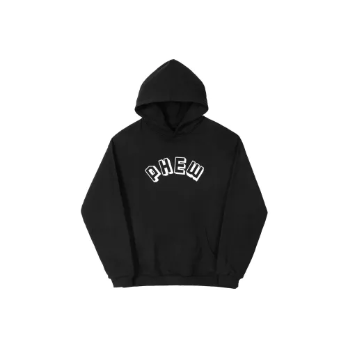 Phew С капюшоном свободный крой худи унисекс