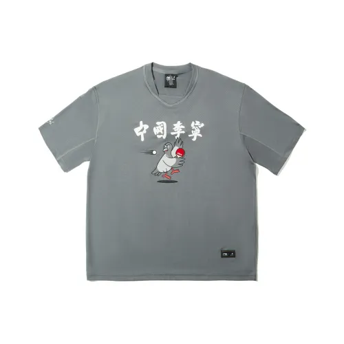 Подкладка x Staple T Рубашка Мужская Асфальт Серый