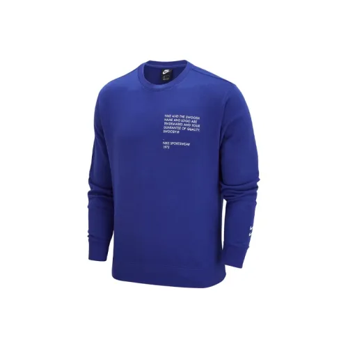 Nike Толстовка Унисекс Темно-Королевский Синий