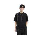 Полуночный черный