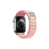 Розовый Песочный-Высокогорный Loop