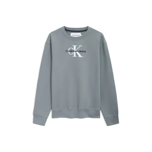 Calvin Klein Dull Серый Мужские Толстовки