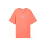 Персиковый