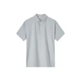 Серый + Облегающий крой