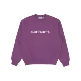 Фиолетовый