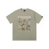 Моховой зеленый