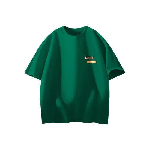 Хлопковые унисекс футболки