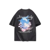 Темно-серый