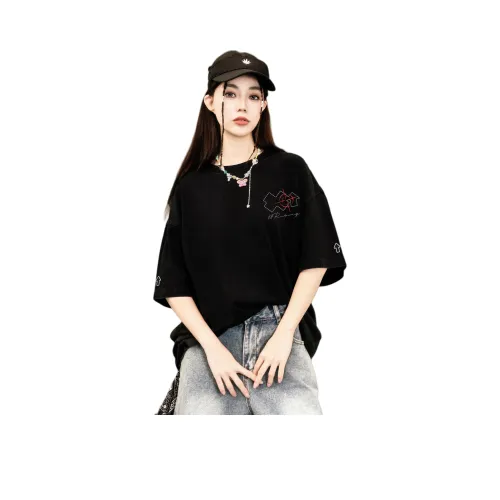 88rising Vinyl Record Collection T-Shirt Унисекс Глубокий Черный