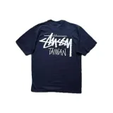 Морской синий