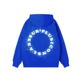 Синий Кляйна