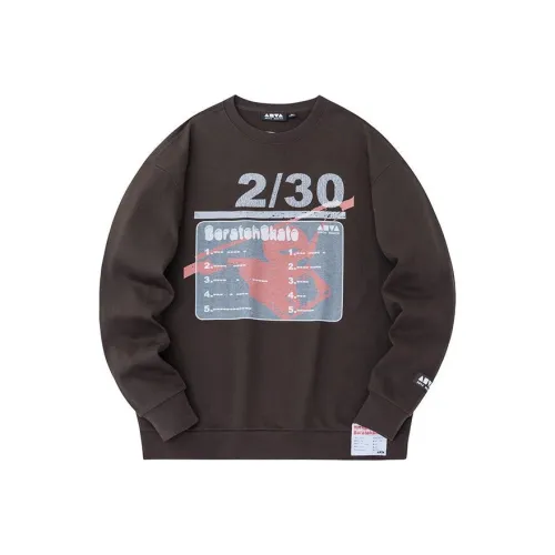 Anta Life Collection Темный Кофейный Мужские Толстовки