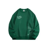 Темно-зеленый